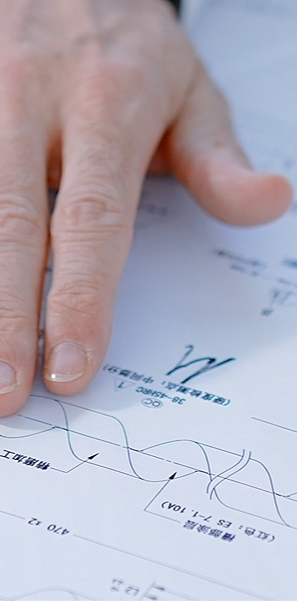 شركة تشجيانغ أوروس للأدوات المحدودة