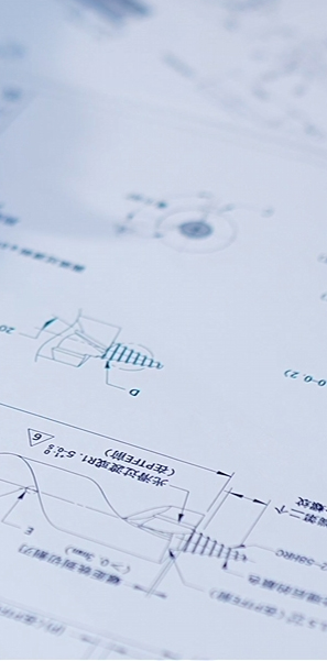 شركة تشجيانغ أوروس للأدوات المحدودة